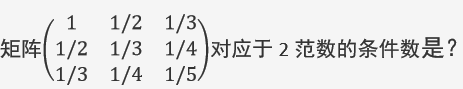 微信截图_20161212152727.png
