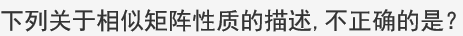 微信截图_20161212154824.png