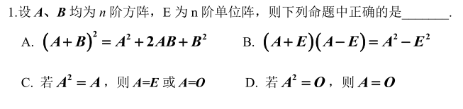 微信截图_20181211135038.png