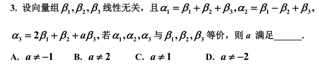 微信截图_20181211135944.png