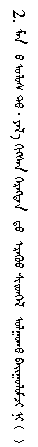 QQ截图20190812102508.png