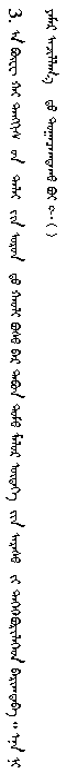 QQ截图20190812130438.png