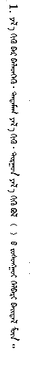 QQ截图20190812083244.png