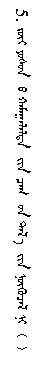 QQ截图20190812075917.png