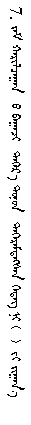 QQ截图20190812134320.png