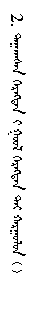 QQ截图20190812090609.png