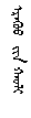 B.png
