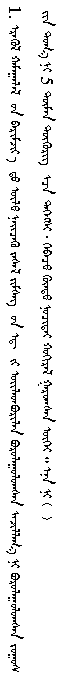 QQ截图20190812160251.png