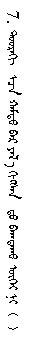 QQ截图20190812091528.png
