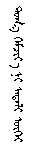 QQ截图20190812103454.png