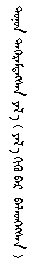QQ截图20190812083527.png