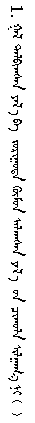 QQ截图20190812124135.png
