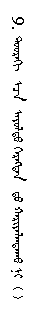 QQ截图20190812125050.png