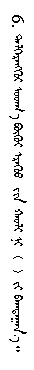 QQ截图20190811192800.png