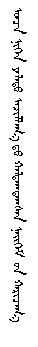 QQ截图20190812075645.png