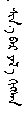 QQ截图20190812110731.png