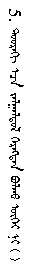 QQ截图20190812100705.png
