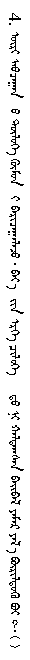QQ截图20190812132039.png