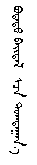 QQ截图20190812122528.png