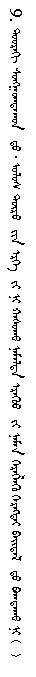 QQ截图20190812103540.png