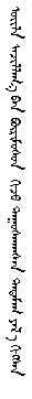 QQ截图20190812084006.png