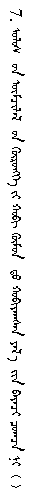 QQ截图20190812153347.png
