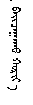 QQ截图20190812102548.png