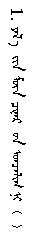 QQ截图20190811200241.png
