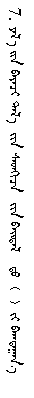 QQ截图20190812080245.png