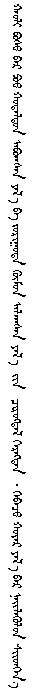 QQ截图20190812100528.png