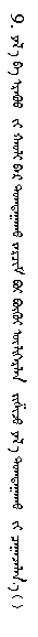 QQ截图20190811194120.png