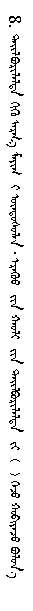 QQ截图20190811193752.png