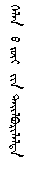 QQ截图20190811193817.png