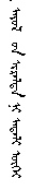 QQ截图20190812080843.png