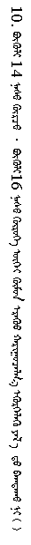 QQ截图20190812133239.png