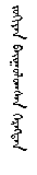 QQ截图20190812091245.png
