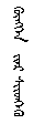 QQ截图20190812105557.png
