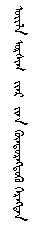 QQ截图20190812100354.png