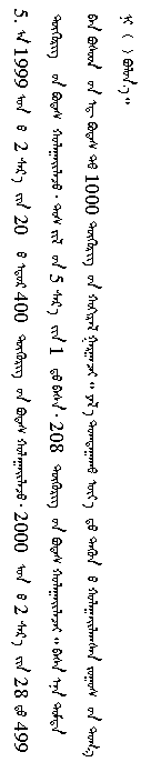 QQ截图20190812134052.png