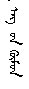 QQ截图20190812102455.png