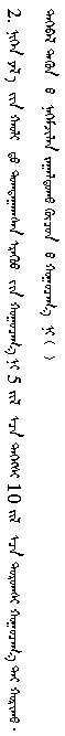 QQ截图20190812122619.png