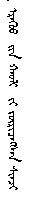 QQ截图20190811200318.png