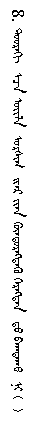 QQ截图20190812100957.png