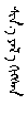 QQ截图20190812123902.png