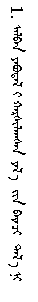 QQ截图20190812150356.png