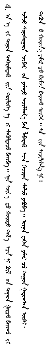 QQ截图20190812083623.png