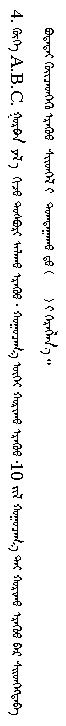QQ截图20190812110015.png