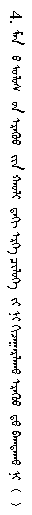 QQ截图20190812102752.png