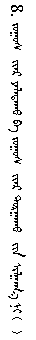 QQ截图20190812103439.png