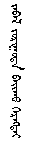 QQ截图20190812091109.png